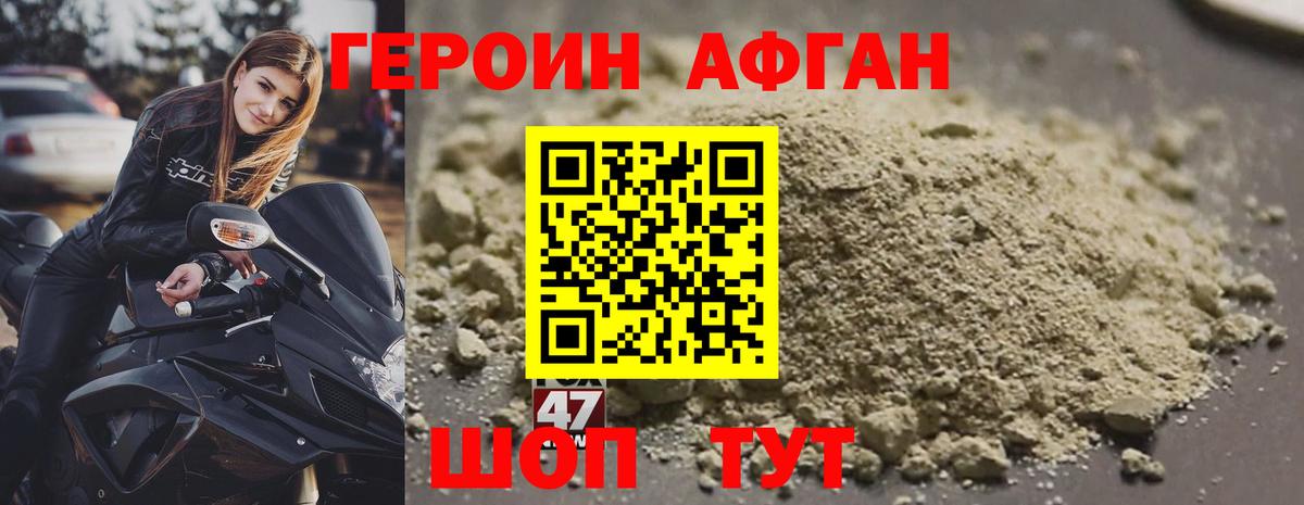 ГАШИШ  МАРИХУАНА  MDMA  Codein  МЕФ   Сафоново  Вход с VPN  Cocaine 