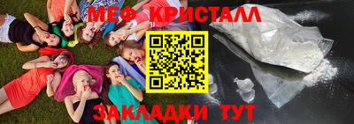 дистиллят марихуана Нарткала