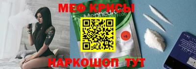 MDMA Новодвинск