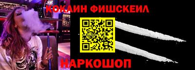 ALPHA PVP Нальчик