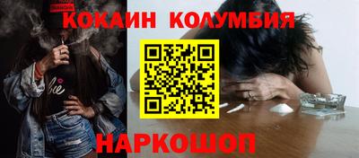 ALPHA PVP Нальчик