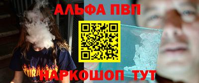 дистиллят марихуана Нарткала