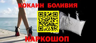 дистиллят марихуана Нарткала