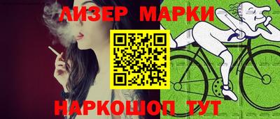 дистиллят марихуана Нарткала