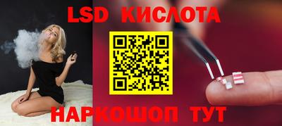 MDMA Новодвинск