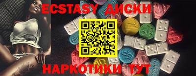дистиллят марихуана Нарткала