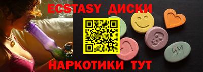 дистиллят марихуана Нарткала