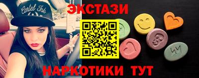 дистиллят марихуана Нарткала