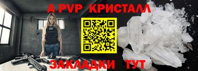 дистиллят марихуана Нарткала