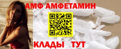 наркотики Наро-Фоминск