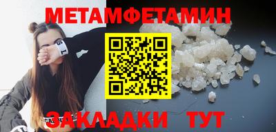 дистиллят марихуана Нарткала