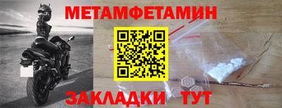 дистиллят марихуана Нарткала