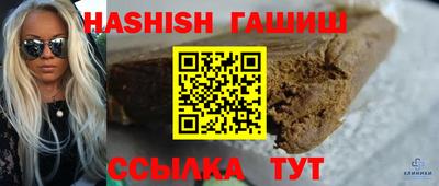 ALPHA PVP Нальчик