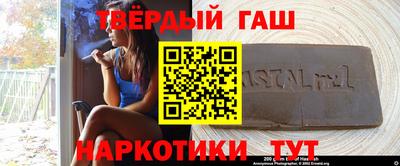 ALPHA PVP Нальчик