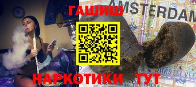 ALPHA PVP Нальчик