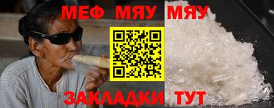 дистиллят марихуана Нарткала