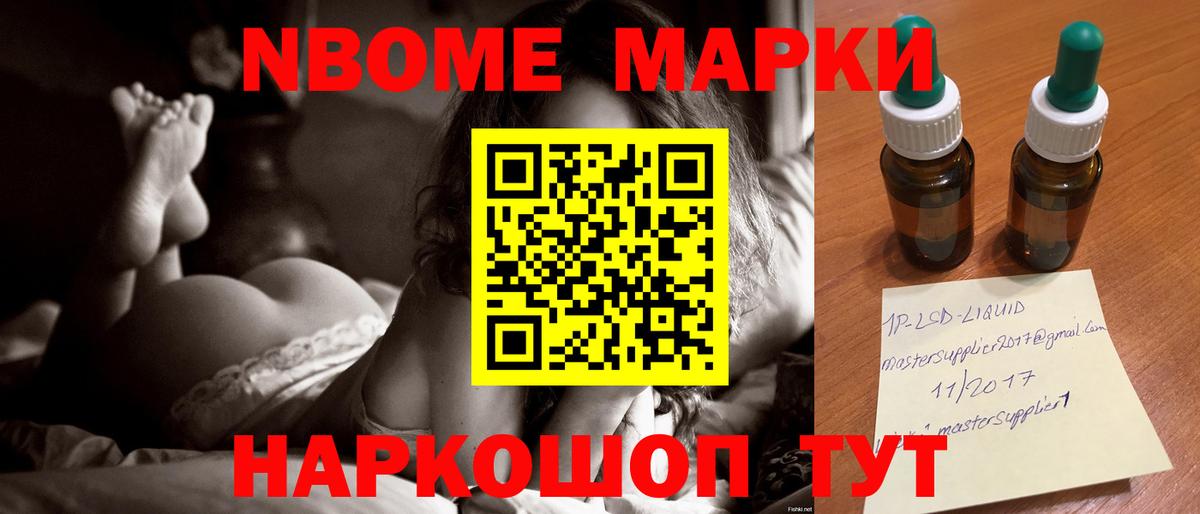 Сафоново  Лсд 25 экстази ecstasy  Вход с VPN 